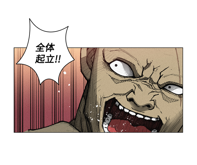 第5话5