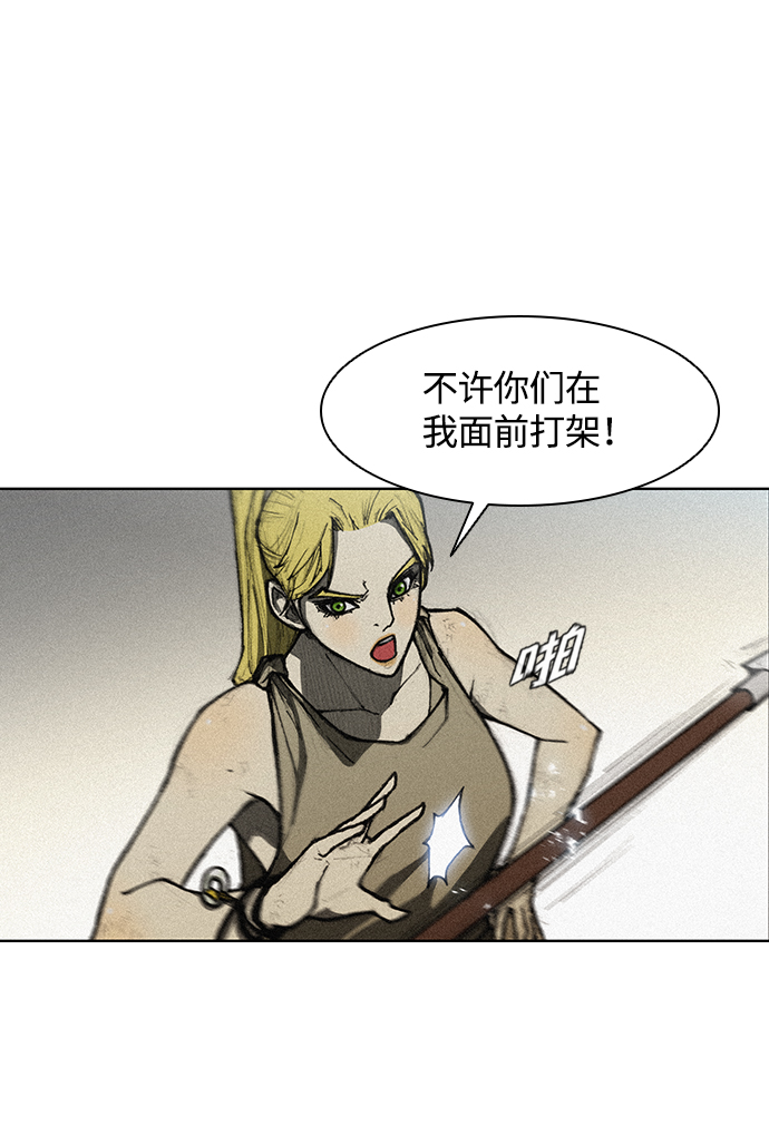 第11话22