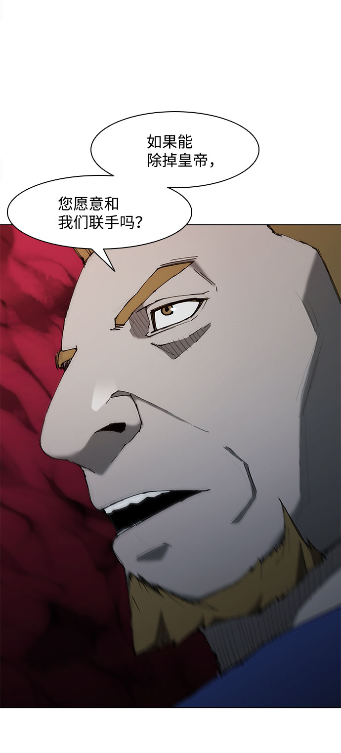 第68话55