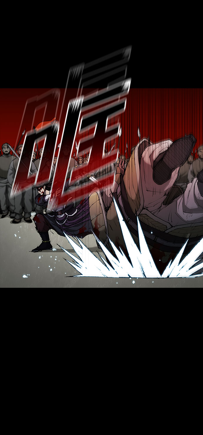 第58话7
