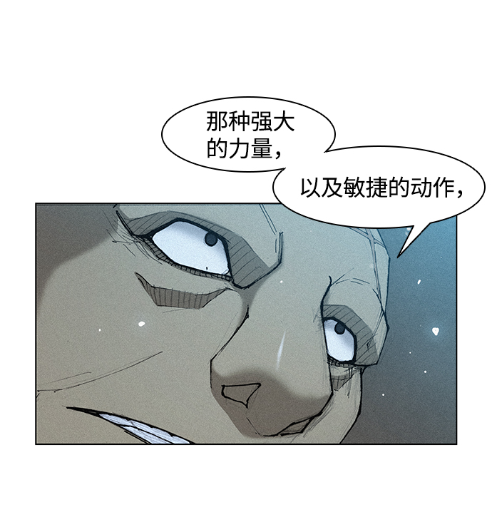 第16话22