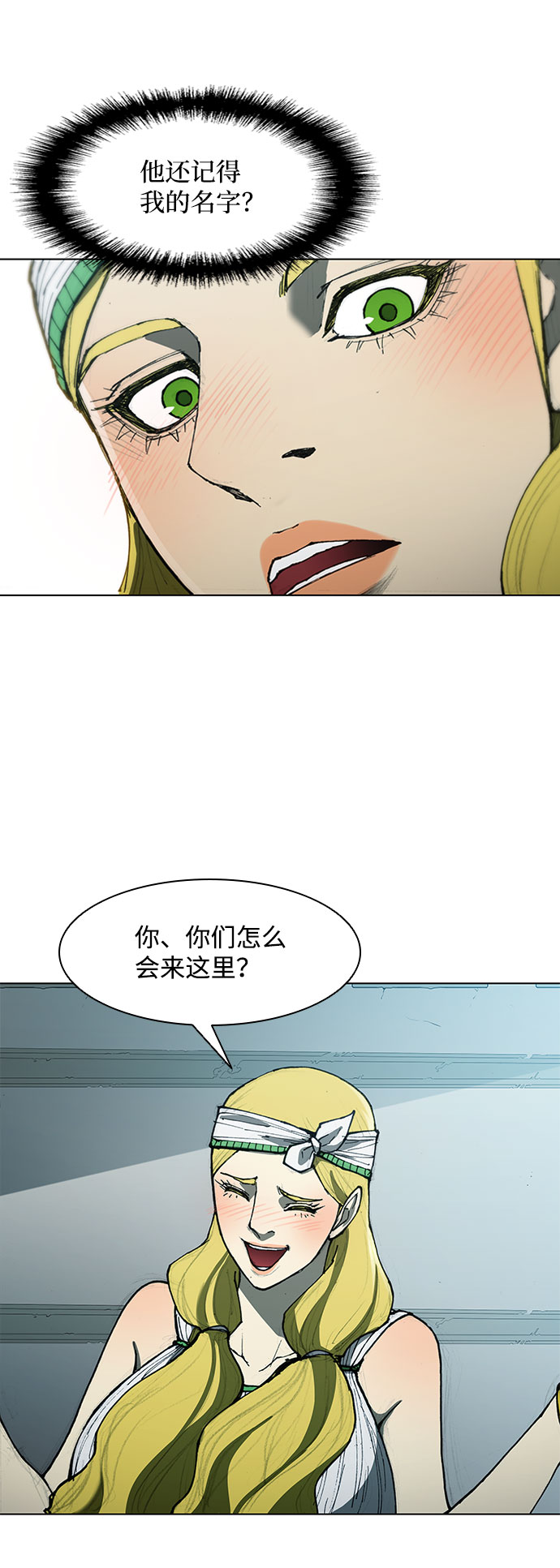 第62话59