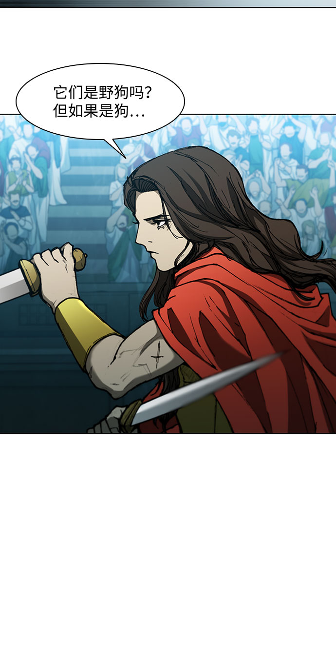 第95话19