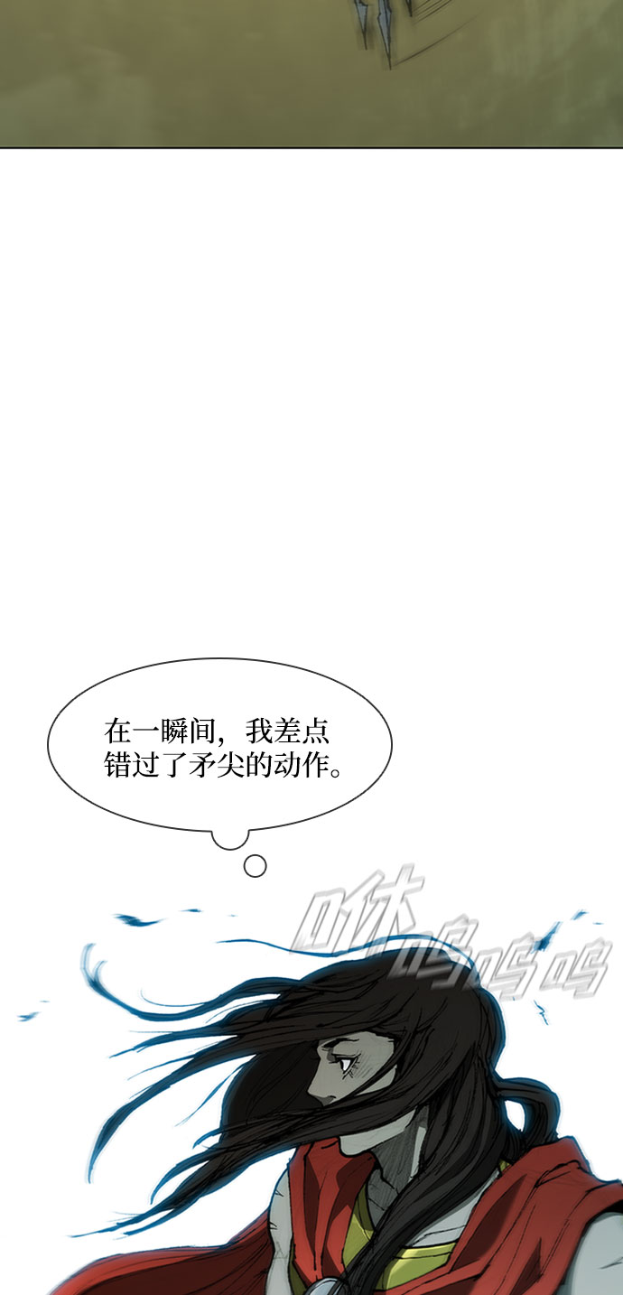 第84话42
