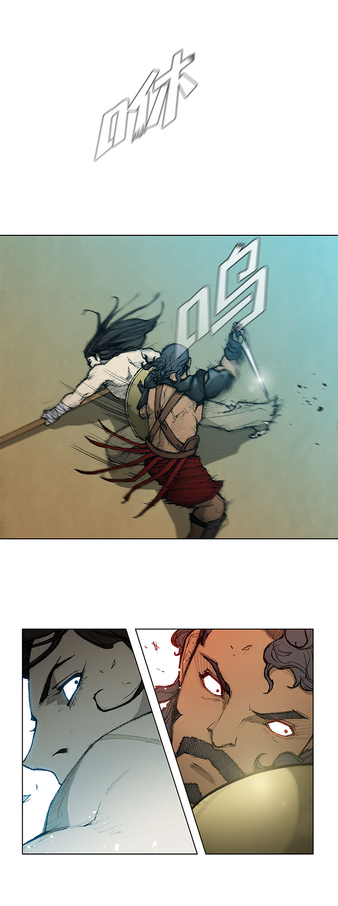 第43话52