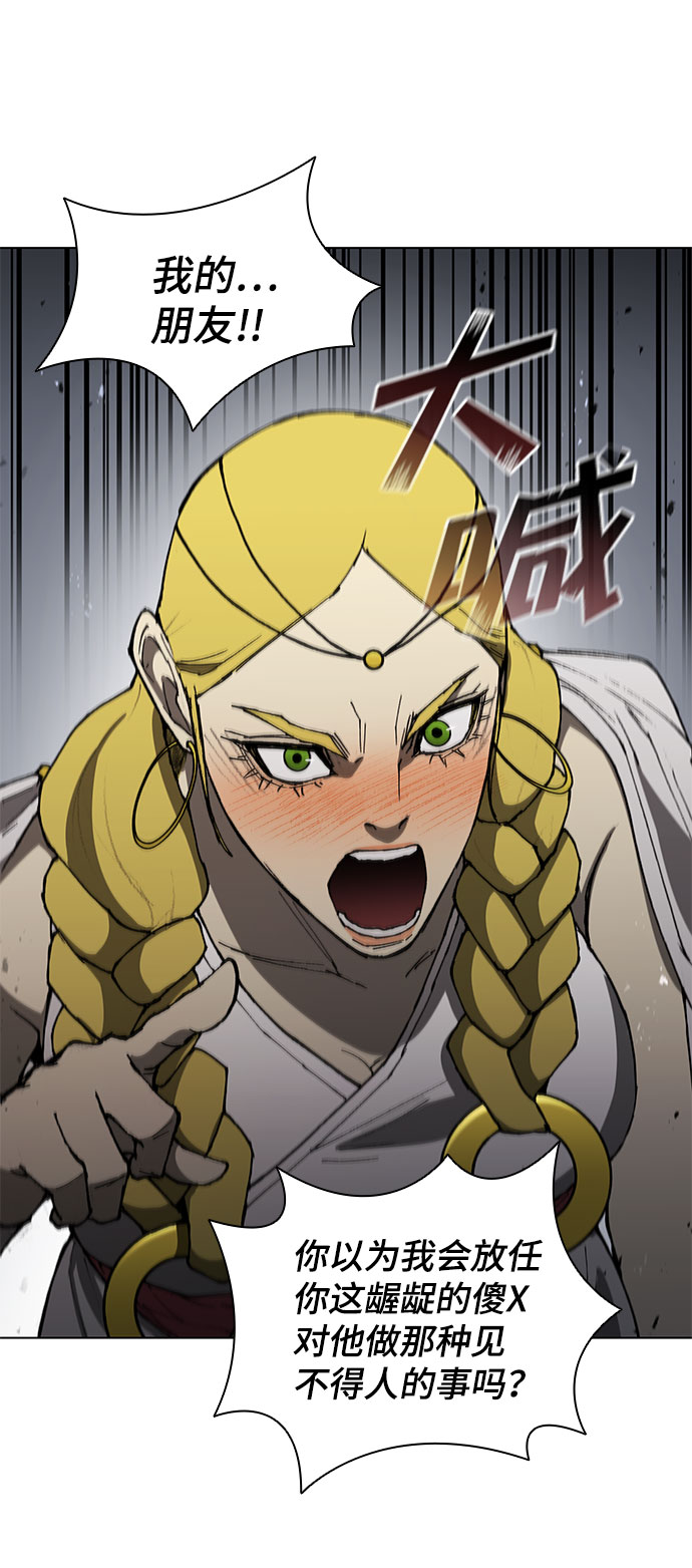 第100话27