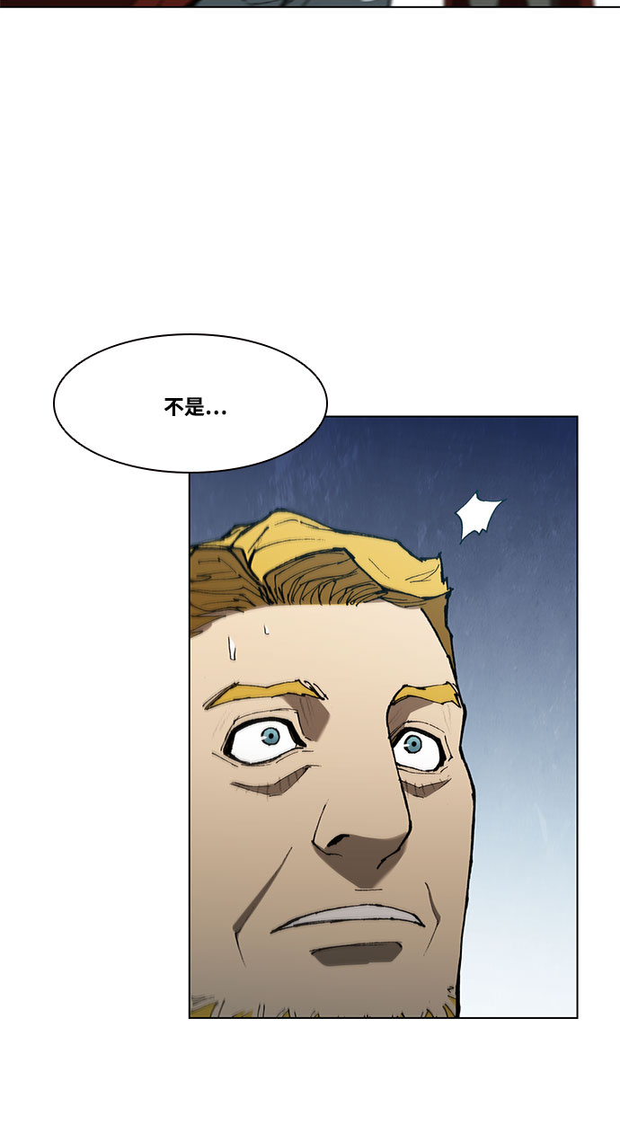 第119话37
