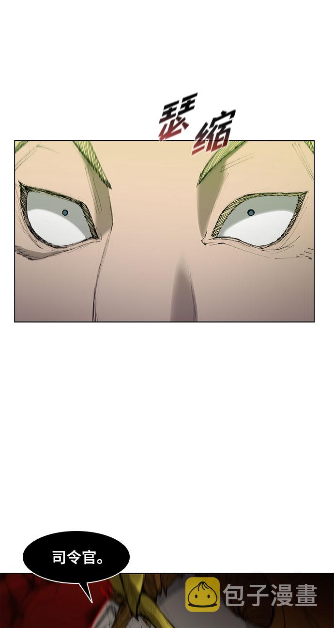 第43话32
