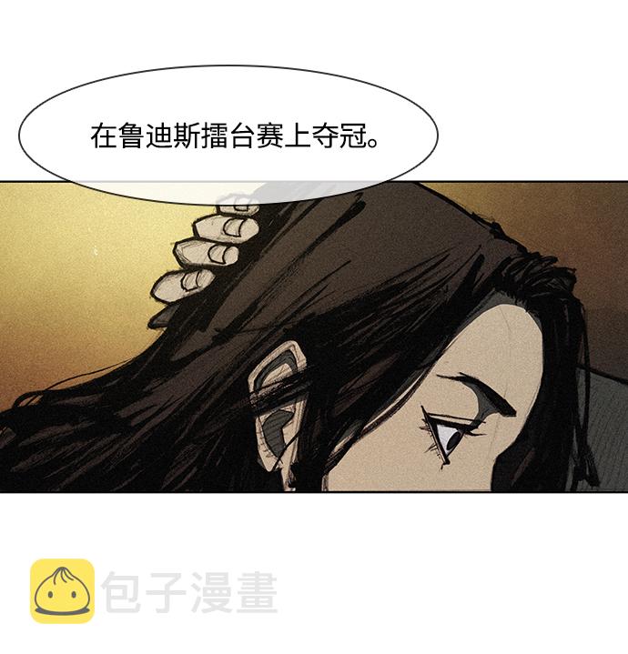 第12话33