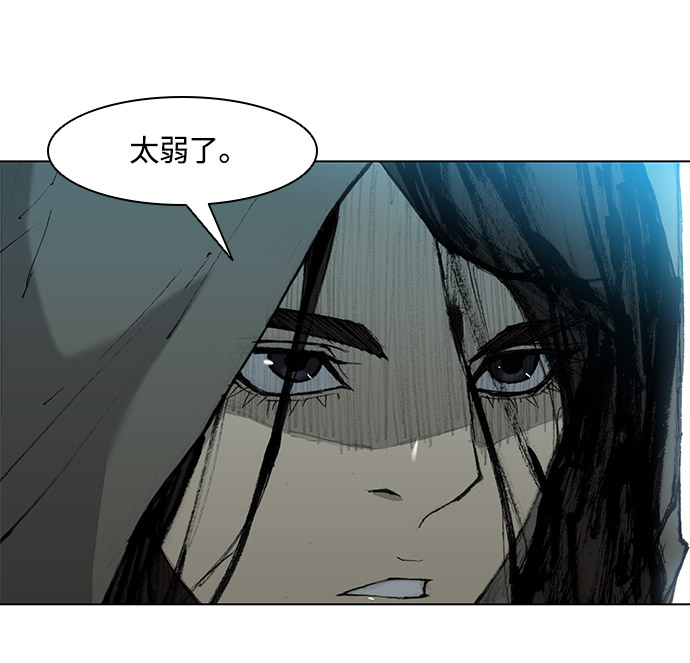 第28话11