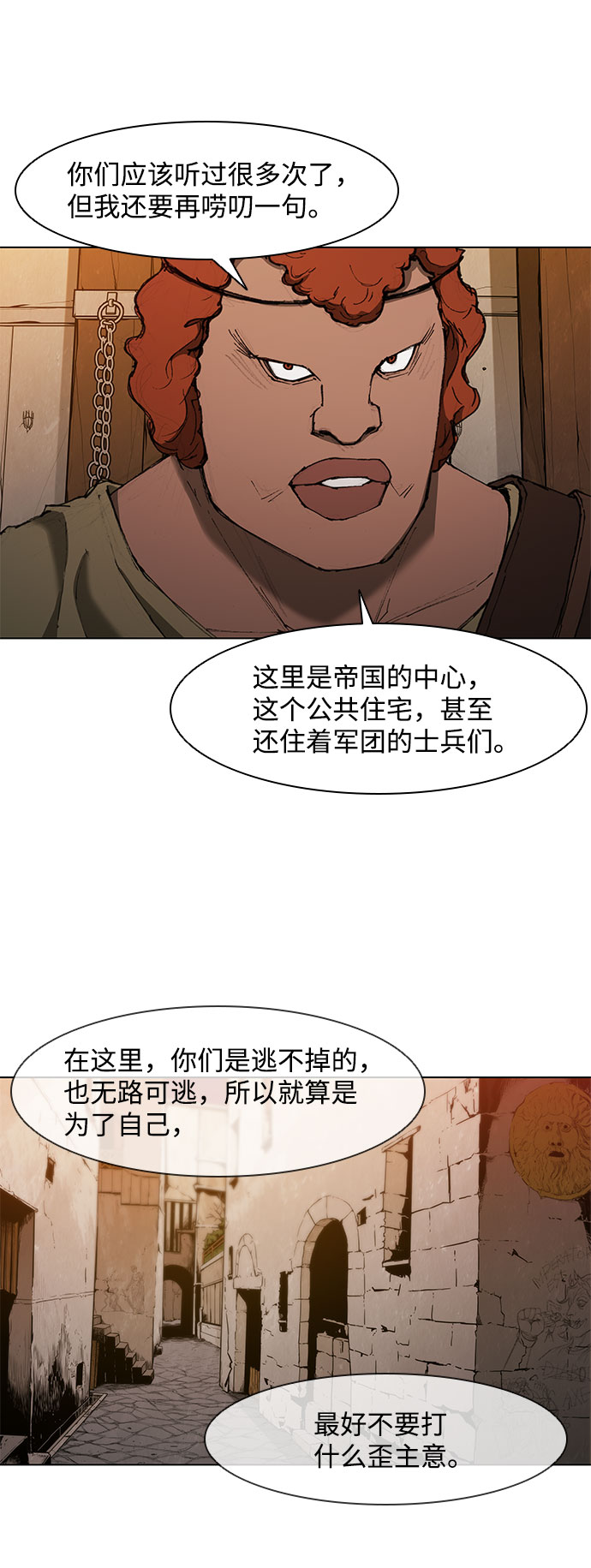 第60话36