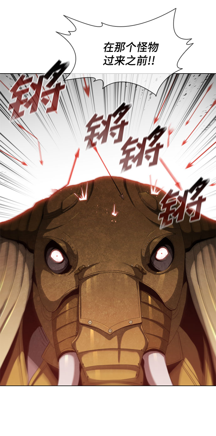 第96话21