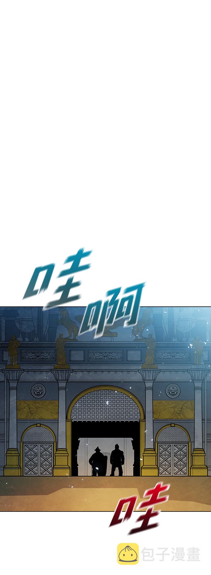 第17话26