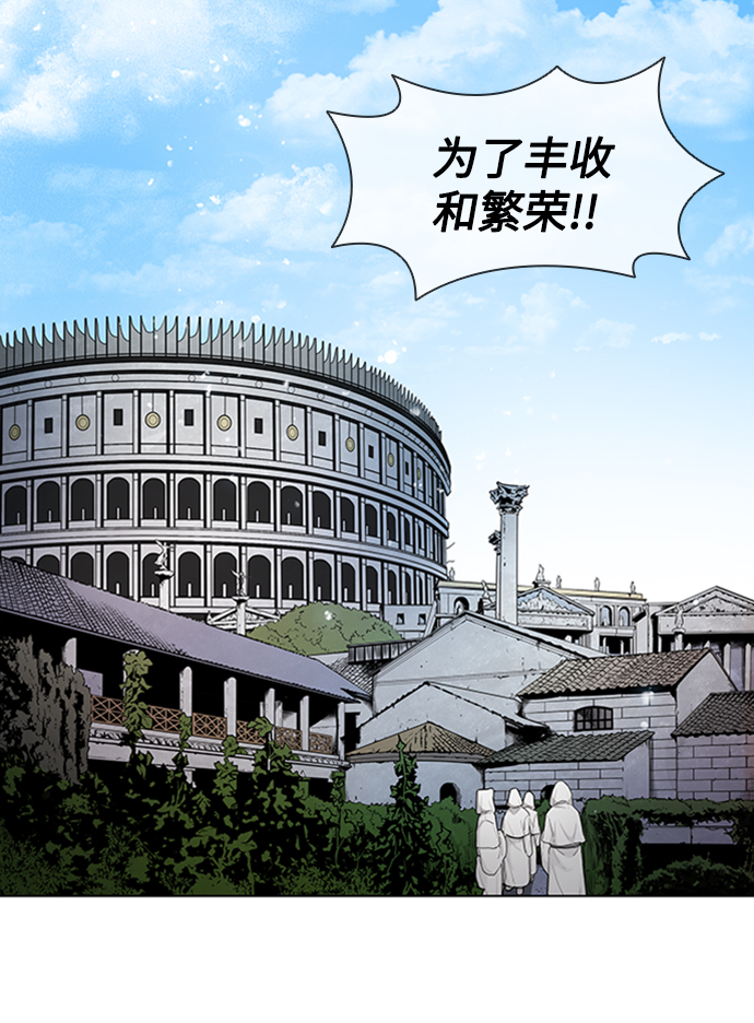 第15话11