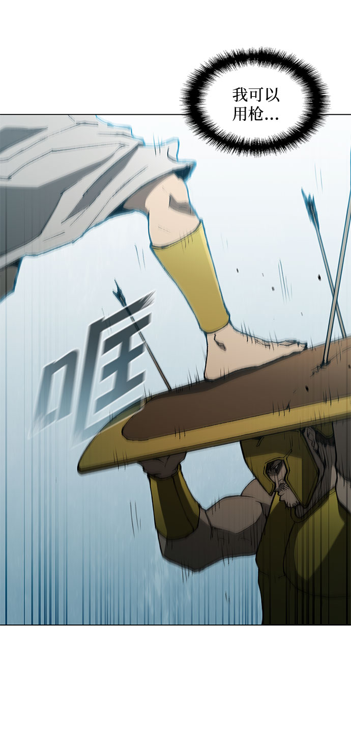 第119话57