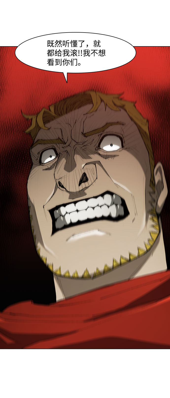第69话37