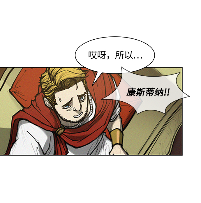 第6话82