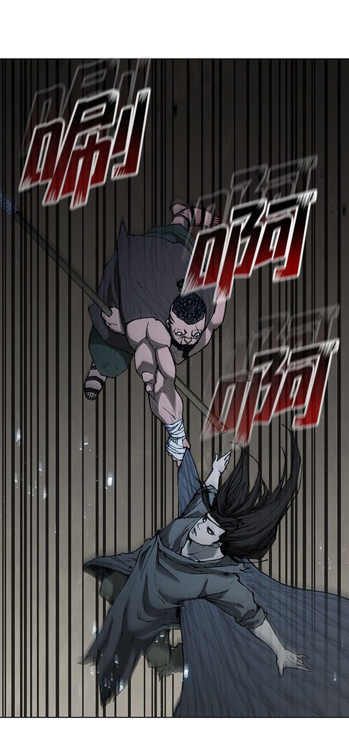 第67话29