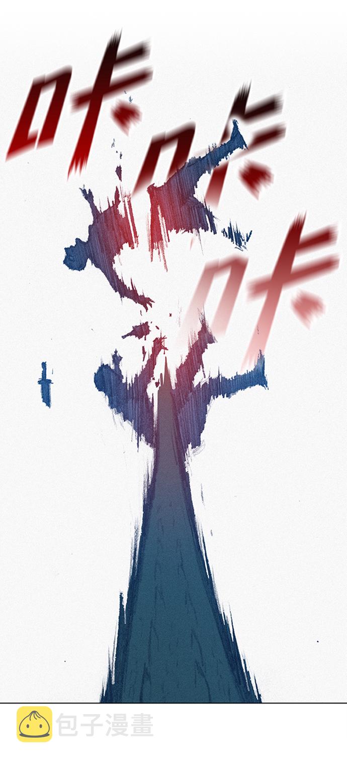 第5话82
