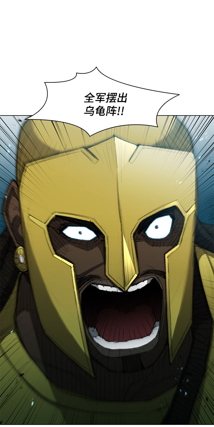 第114话34