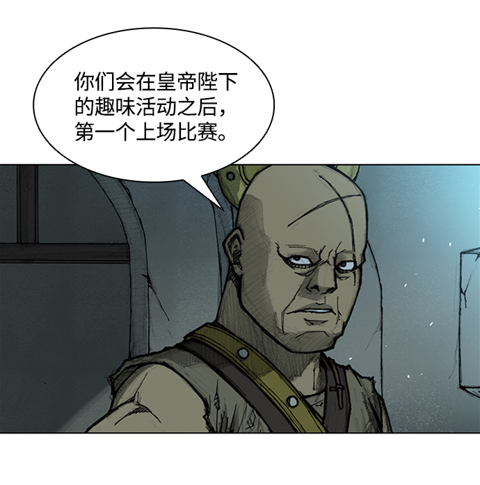 第15话33