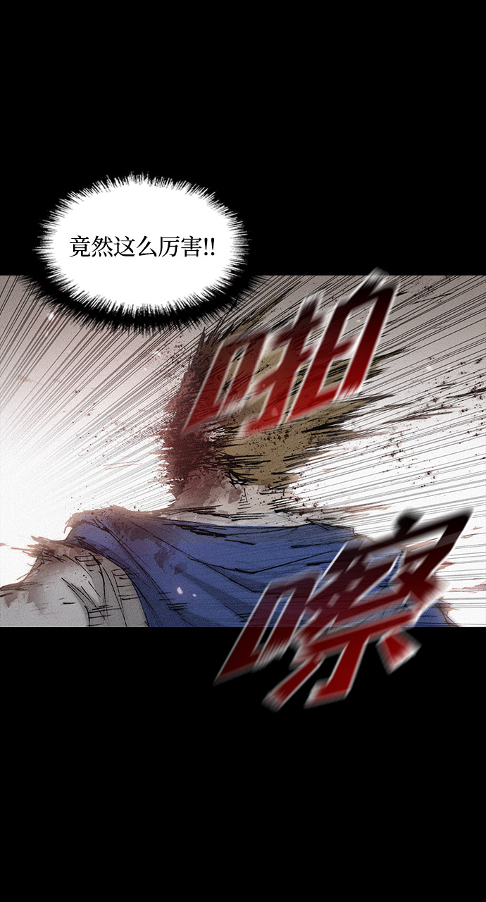 第25话6