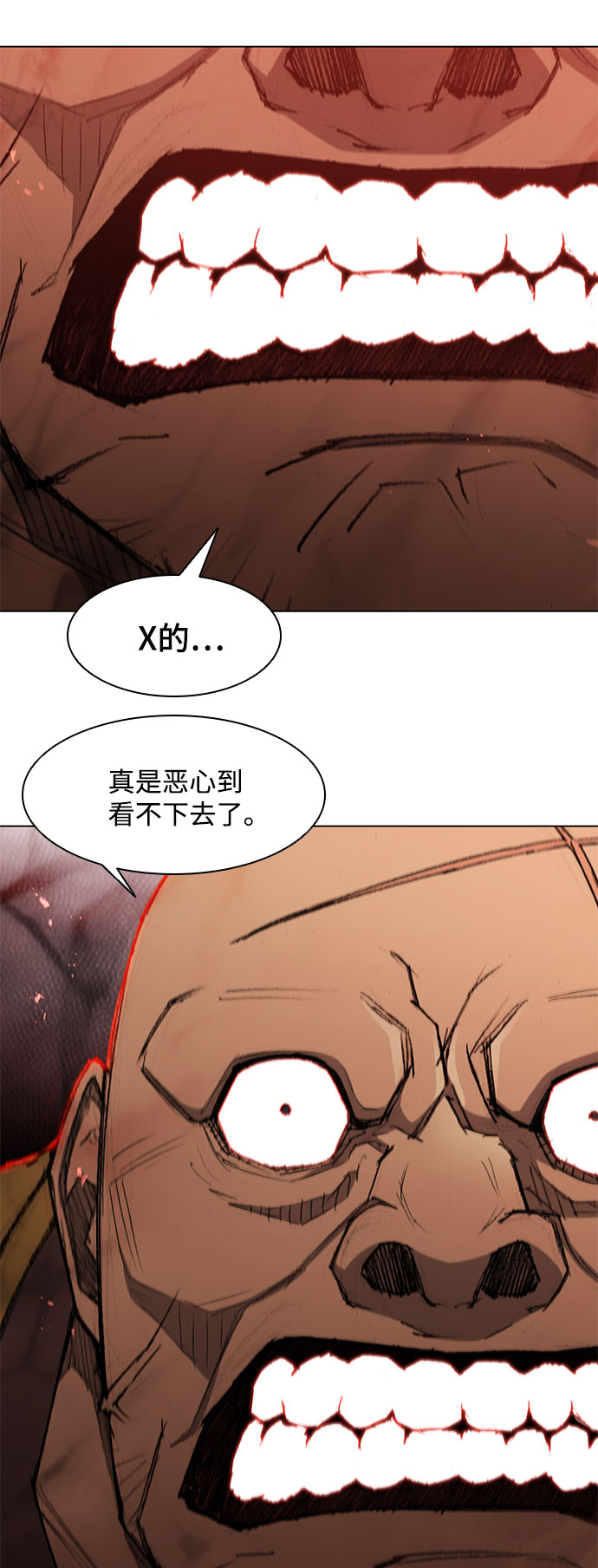第112话59