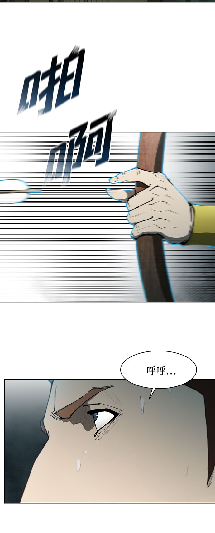 第103话58