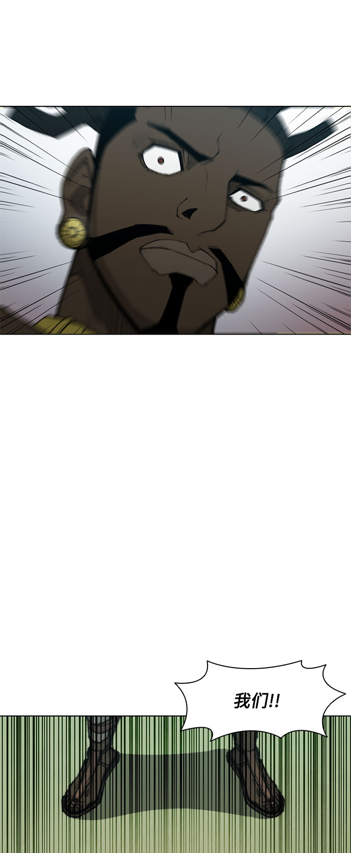 第37话51
