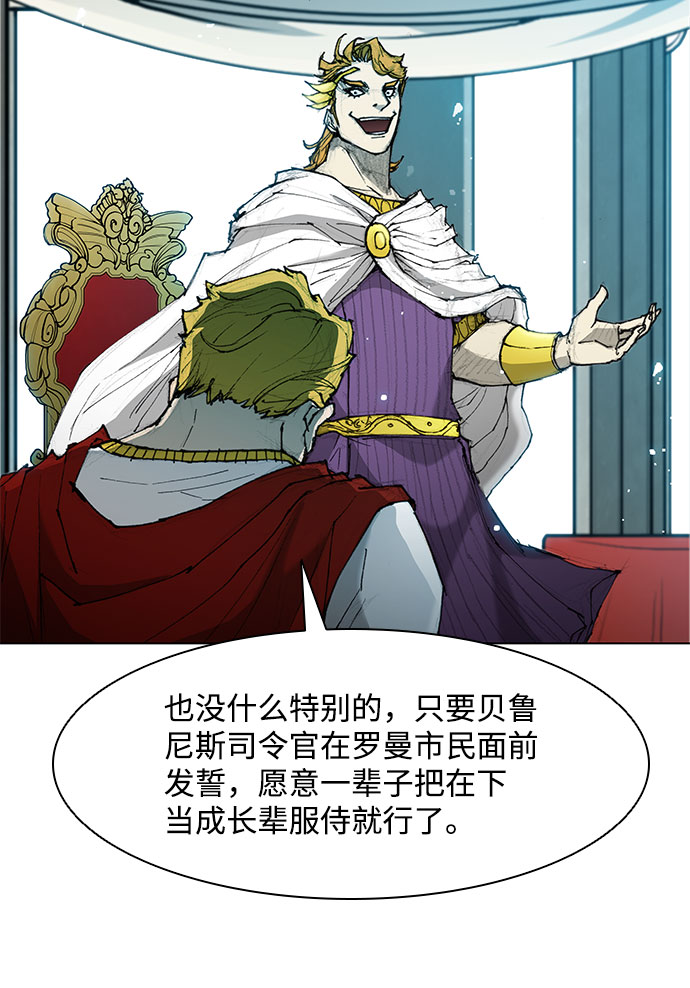 第44话64