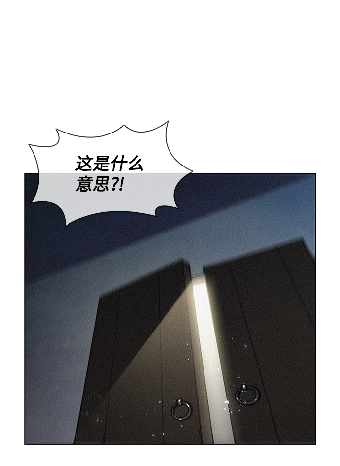 第18话69