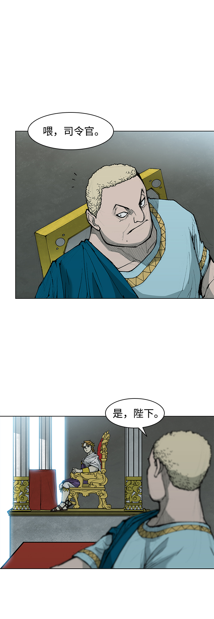 第36话15