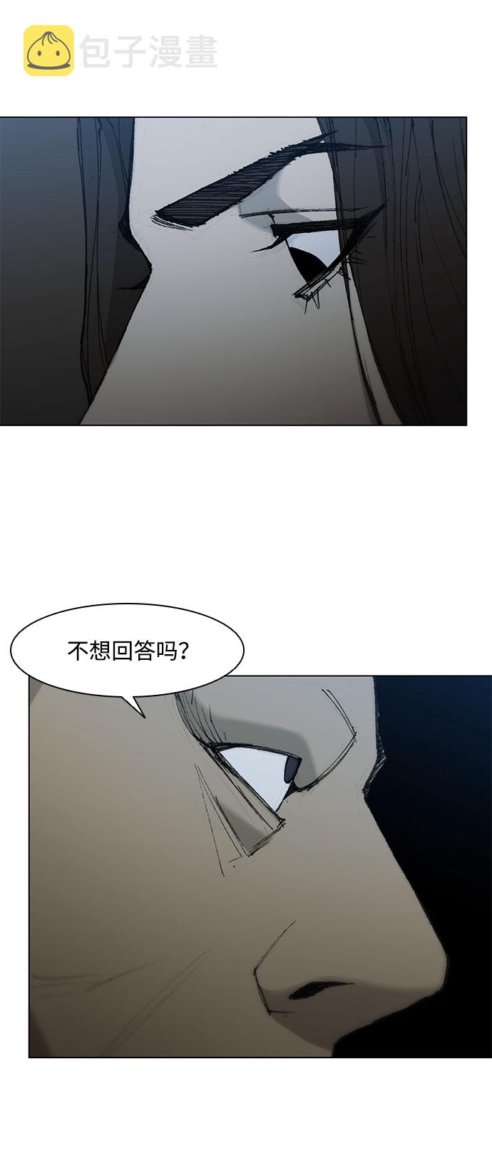 第49话52