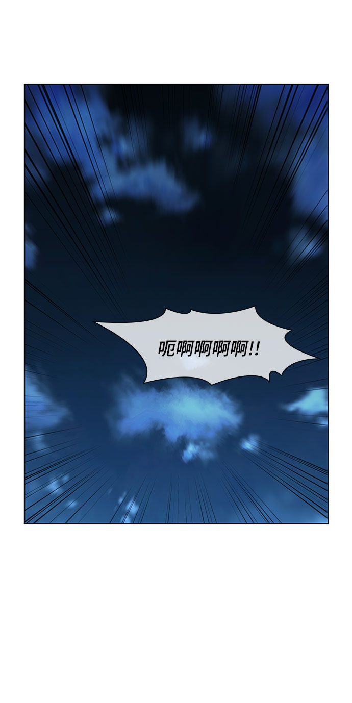 第67话79