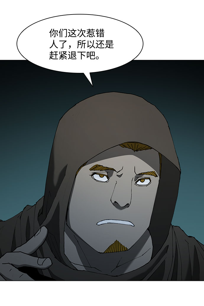 第65话19