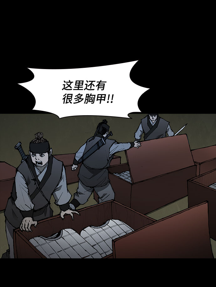第54话18