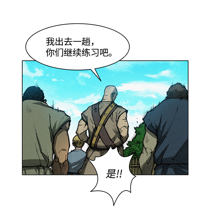 第2话114