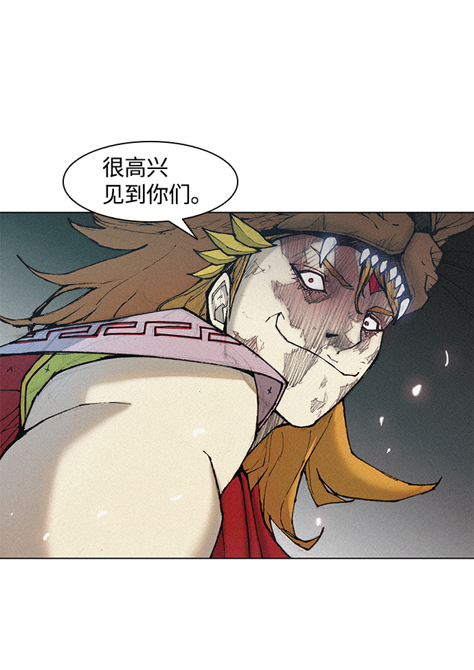 第16话64