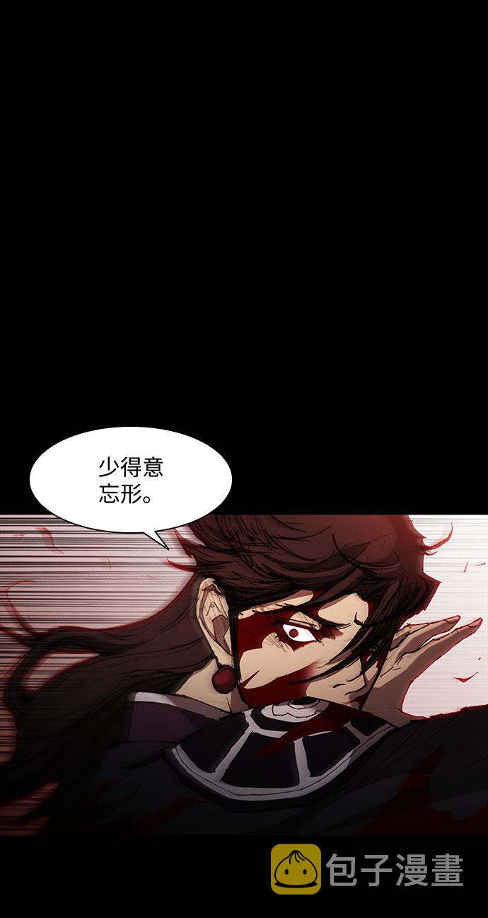 第57话62