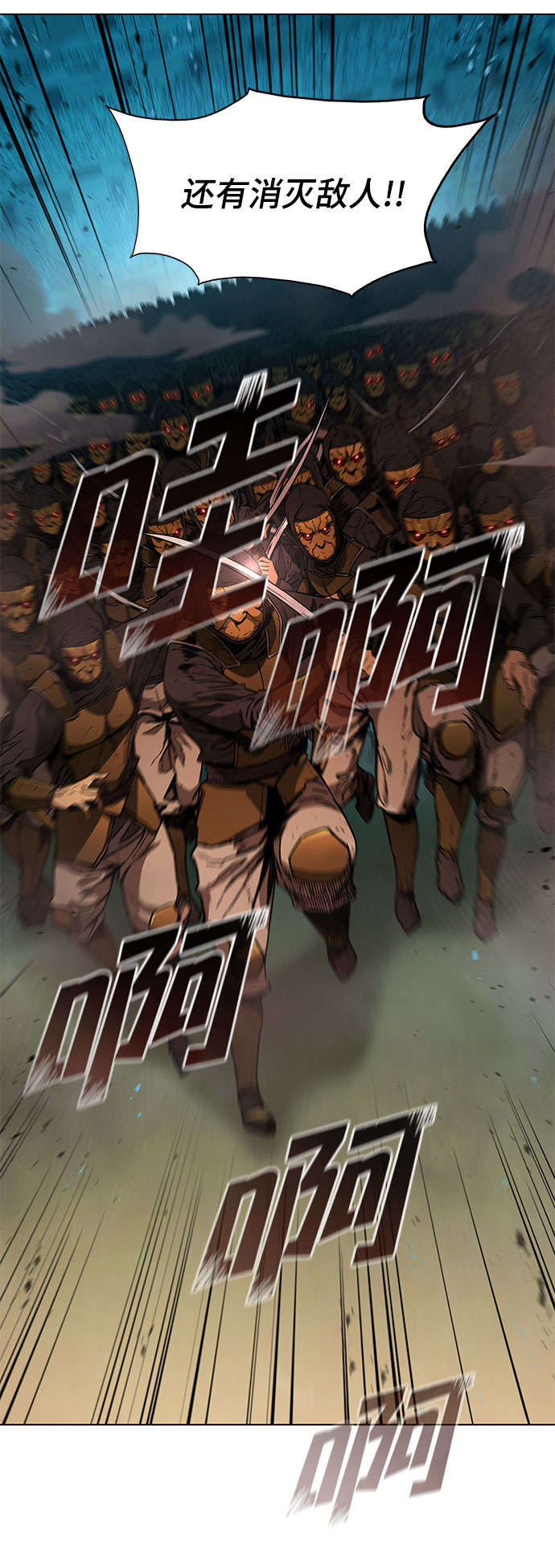 第103话2