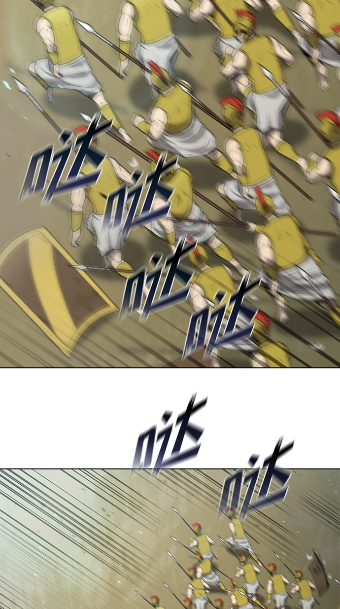 第116话7
