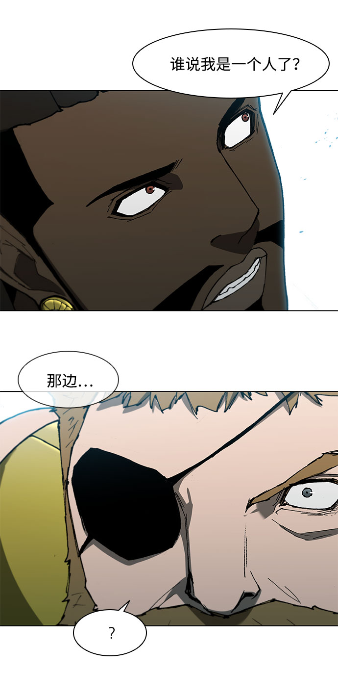 第96话39