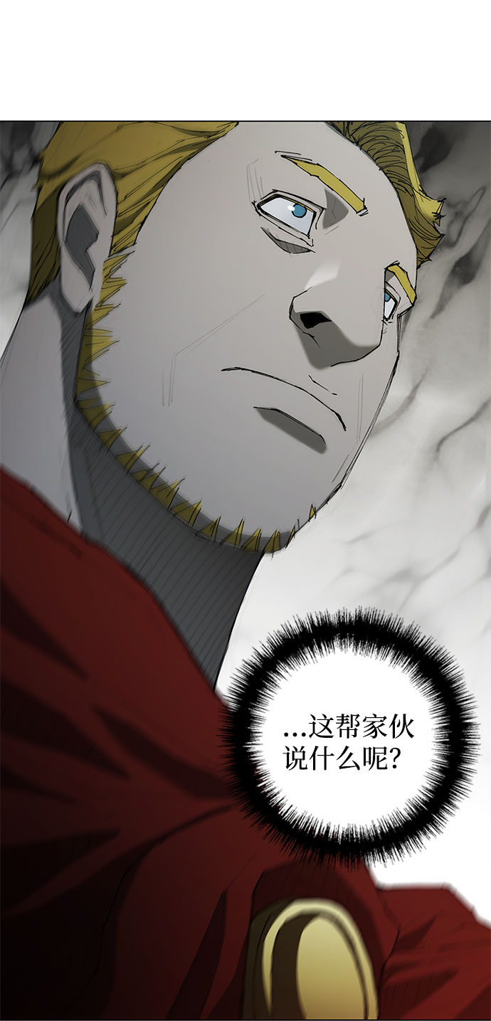第68话56