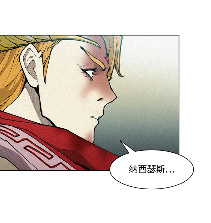 第18话50