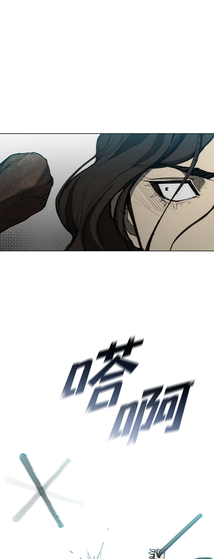 第85话12