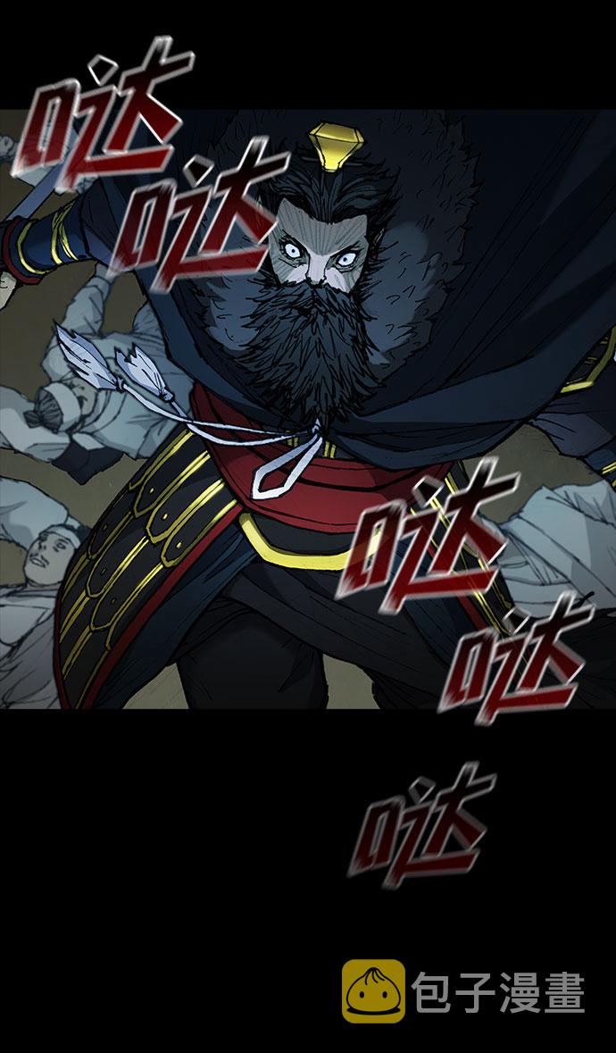 第55话16