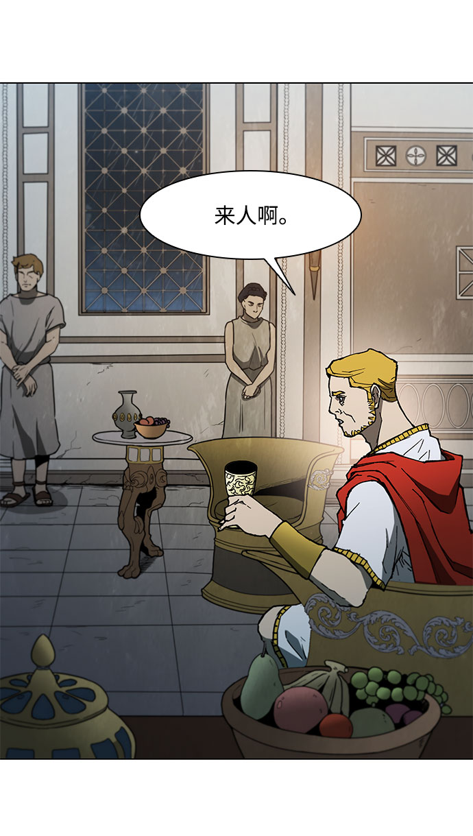 第128话65