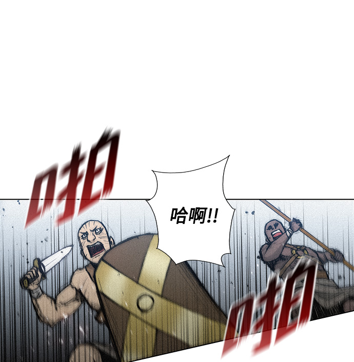 第20话44