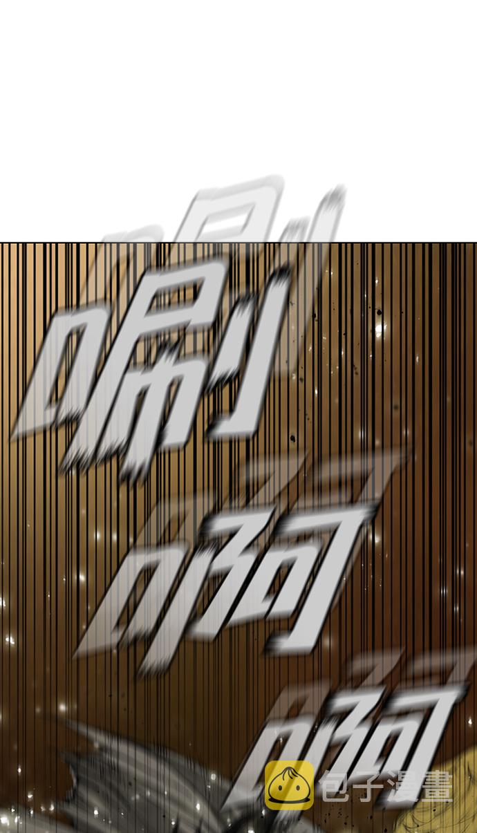 第9话73