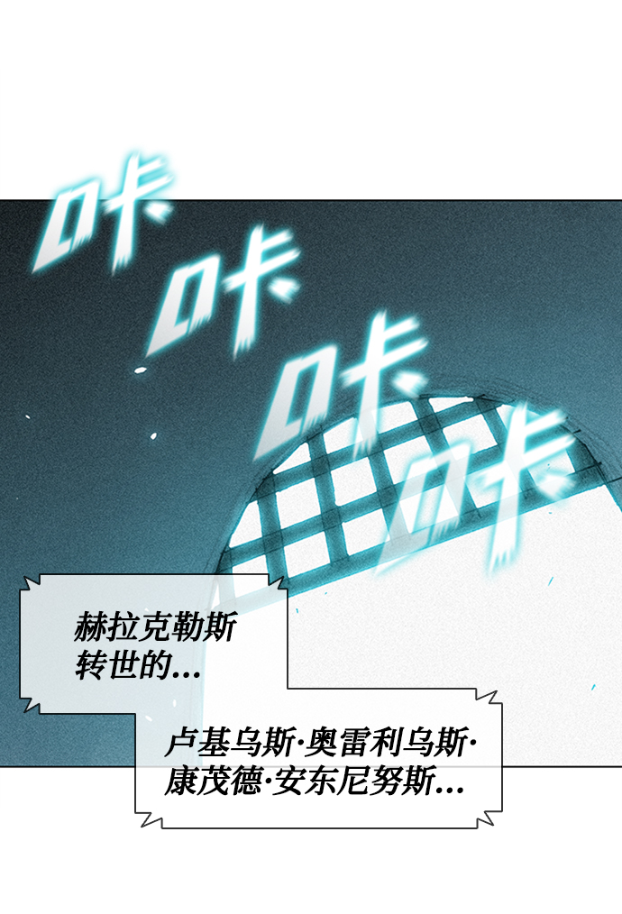 第15话51